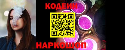 ALPHA PVP Кунгур