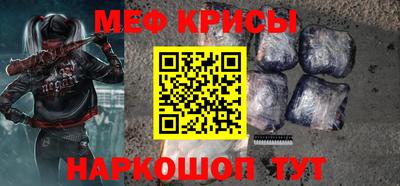 СК Кумертау