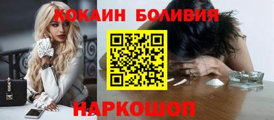 СК Кумертау