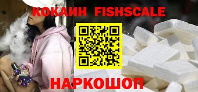 ешки Кулебаки
