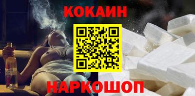 СК Кумертау