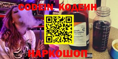 СК Кумертау