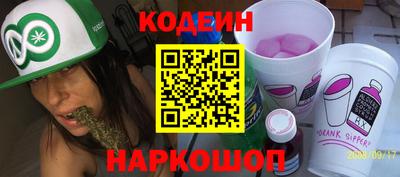 ALPHA PVP Кунгур