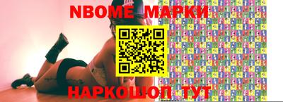 ешки Кулебаки