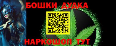 ALPHA PVP Кунгур