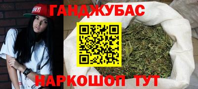 ешки Кулебаки