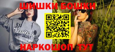 ALPHA PVP Кунгур
