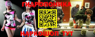 СК Кумертау