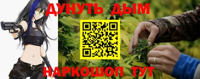 ешки Кулебаки