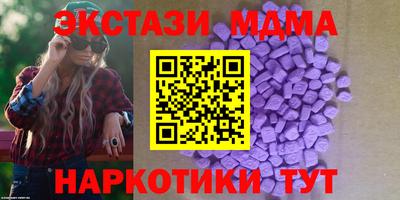 ешки Кулебаки