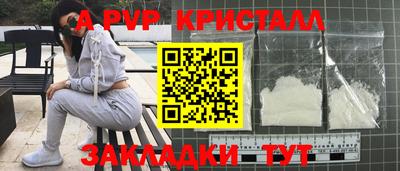 ешки Кулебаки