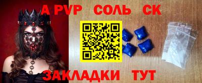 ешки Кулебаки