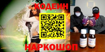 ешки Кулебаки
