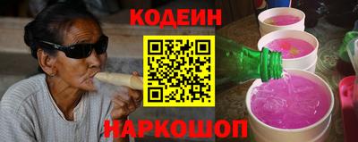 СК Кумертау