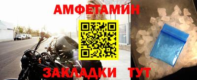 ешки Кулебаки