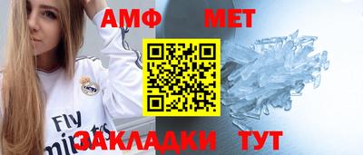 СК Кумертау