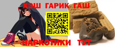 ешки Кулебаки