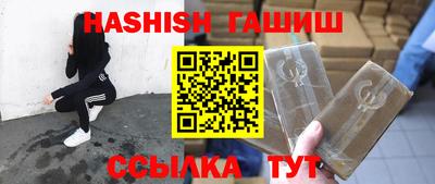 ALPHA PVP Кунгур