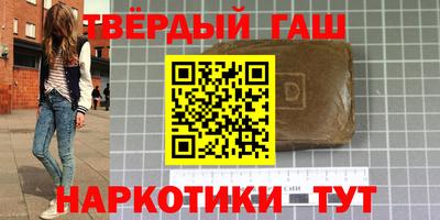 ешки Кулебаки