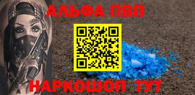 ешки Кулебаки