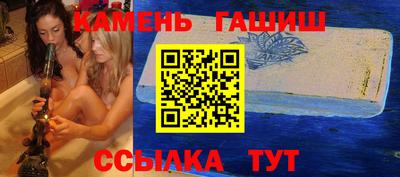 СК Кумертау