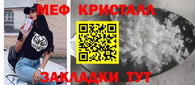 ALPHA PVP Кунгур