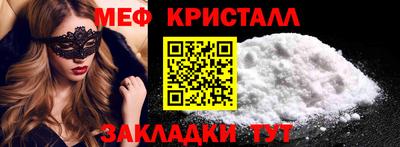 ALPHA PVP Кунгур