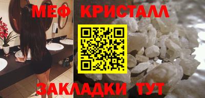 ешки Кулебаки
