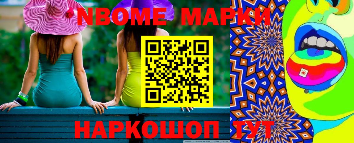 Ессентуки  LSD-25 экстази кислота  Лсд 25 экстази  ЛСД экстази кислота  Вход с VPN 